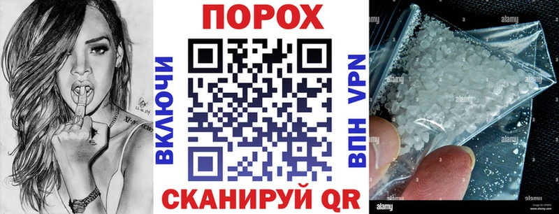 МЕГА как зайти  Кинель  АМФЕТАМИН Premium 