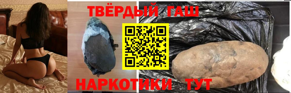 APVP Кинель