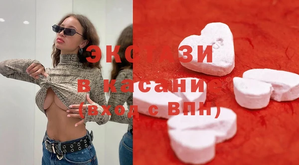 прущие грибы Алексеевка