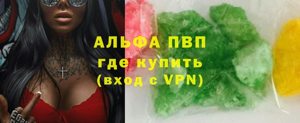 круглые Алзамай
