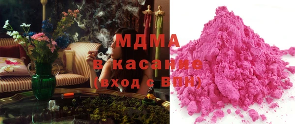 круглые Алзамай