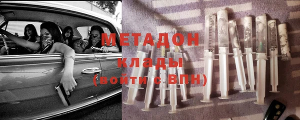 круглые Алзамай