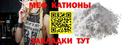 экстази Бузулук