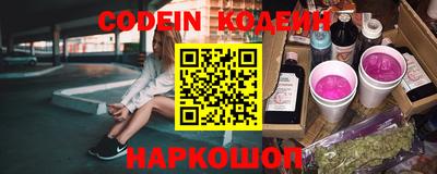 экстази Бузулук