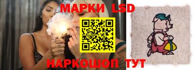 мефедрон Будённовск
