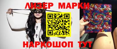 мефедрон Будённовск
