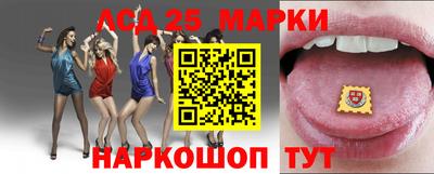прущий лед Бугуруслан