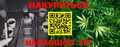 экстази Бузулук