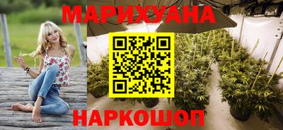мефедрон Будённовск