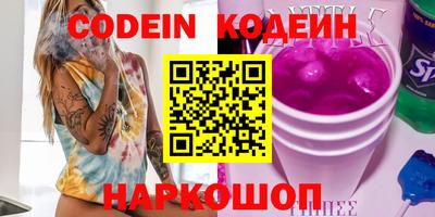 экстази Бузулук