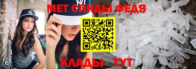 экстази Бузулук