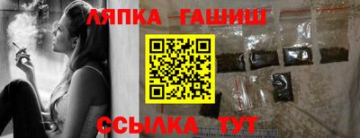 экстази Бузулук