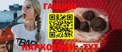 кокаин Комсомольск-на-Амуре