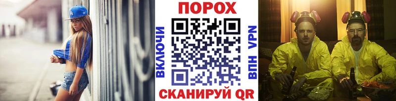 МЕТАМФЕТАМИН винт  Кинель 